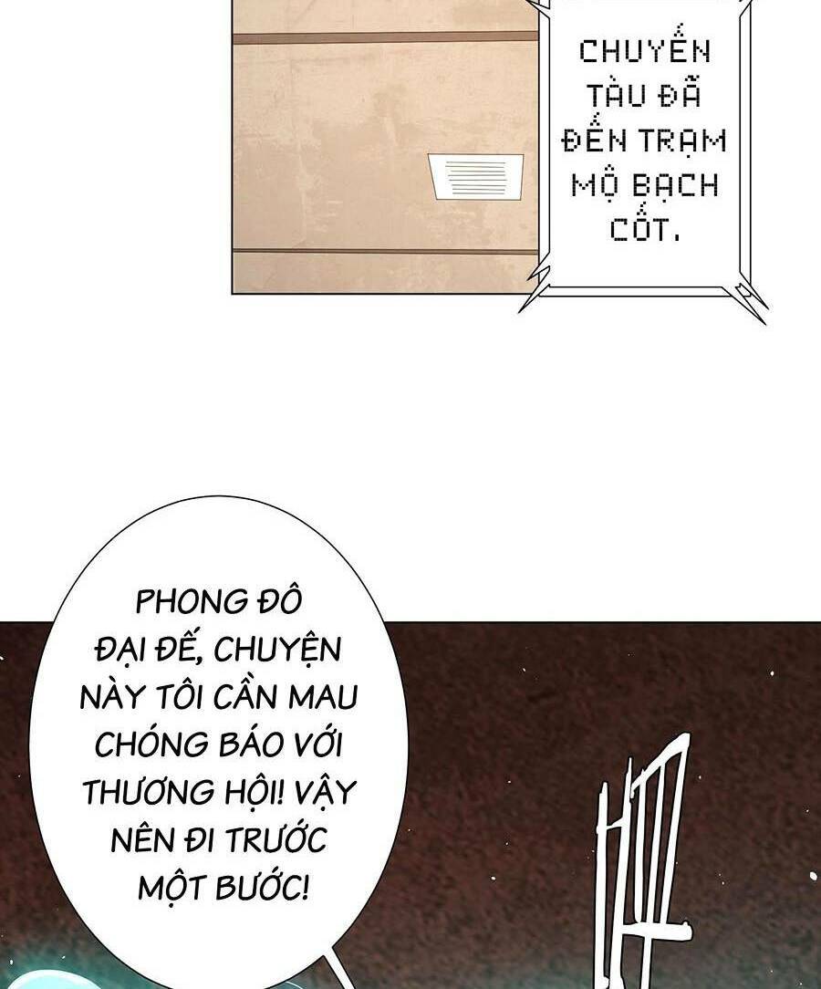 Bắt Đầu Với Trăm Vạn Minh Tệ Chap 43 - Next Chap 44