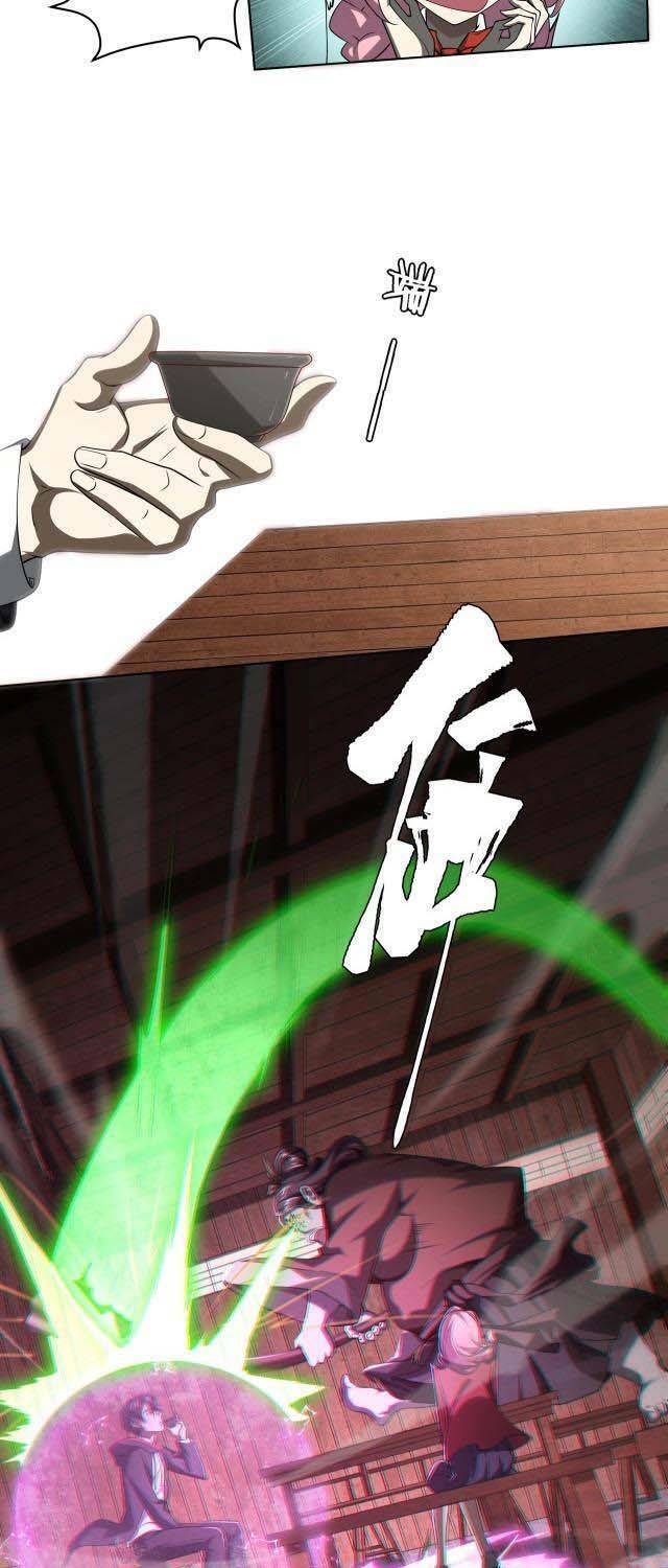 Bắt Đầu Với Trăm Vạn Minh Tệ Chap 5 - Next Chap 6