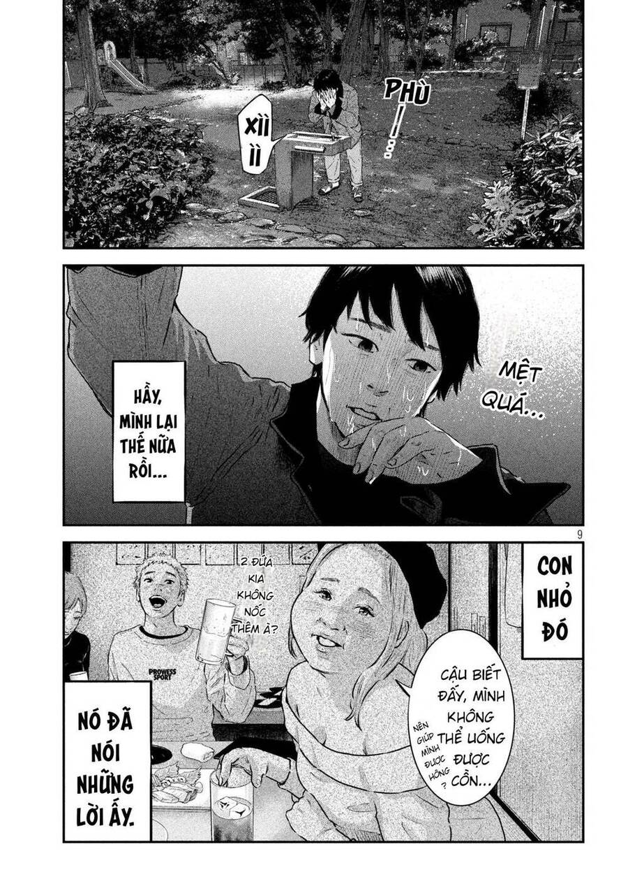 Code: Nostra Chap 1 - Next Chap 2