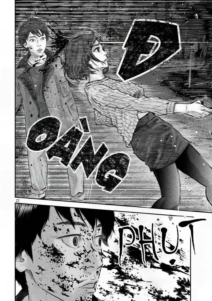 Code: Nostra Chap 1 - Next Chap 2