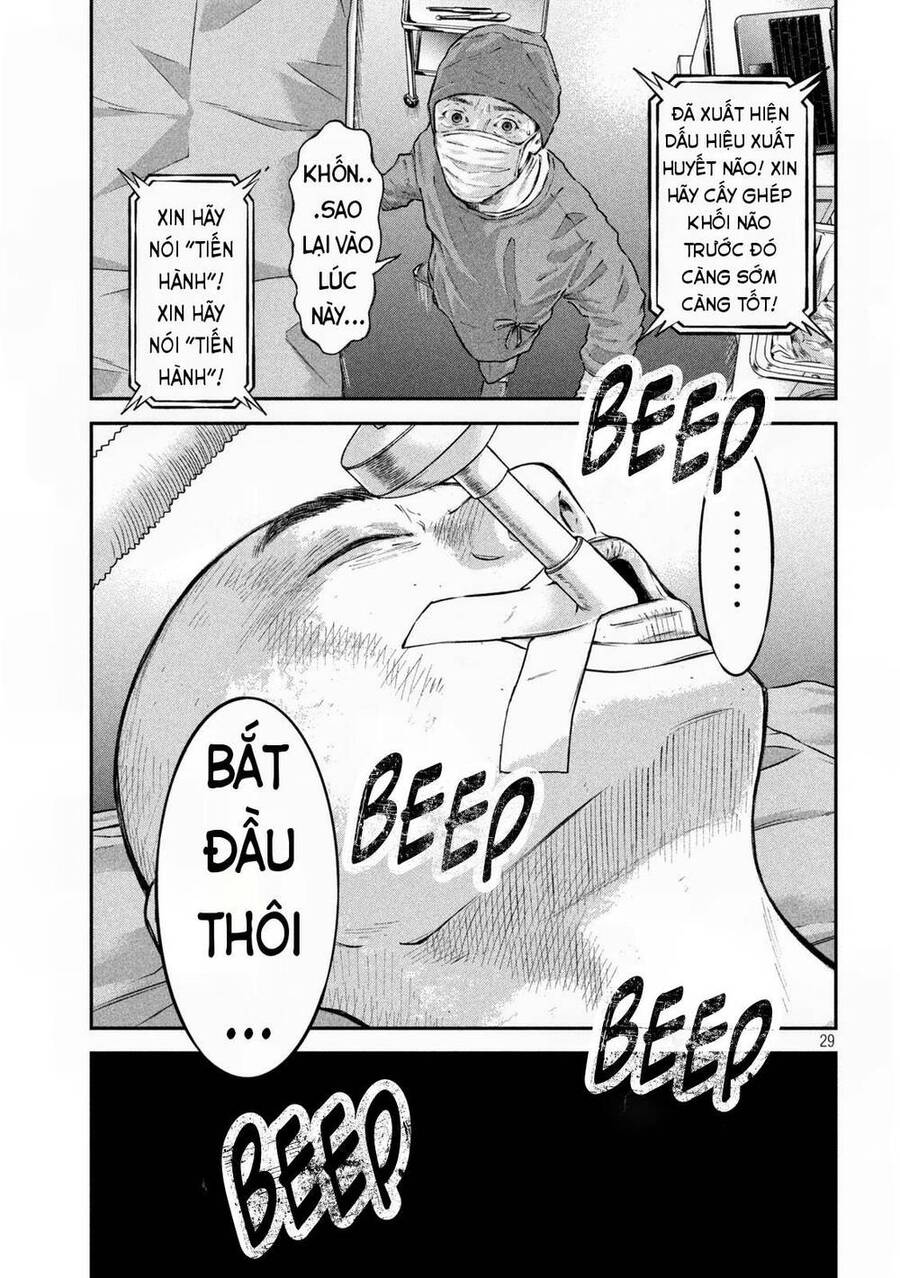 Code: Nostra Chap 1 - Next Chap 2