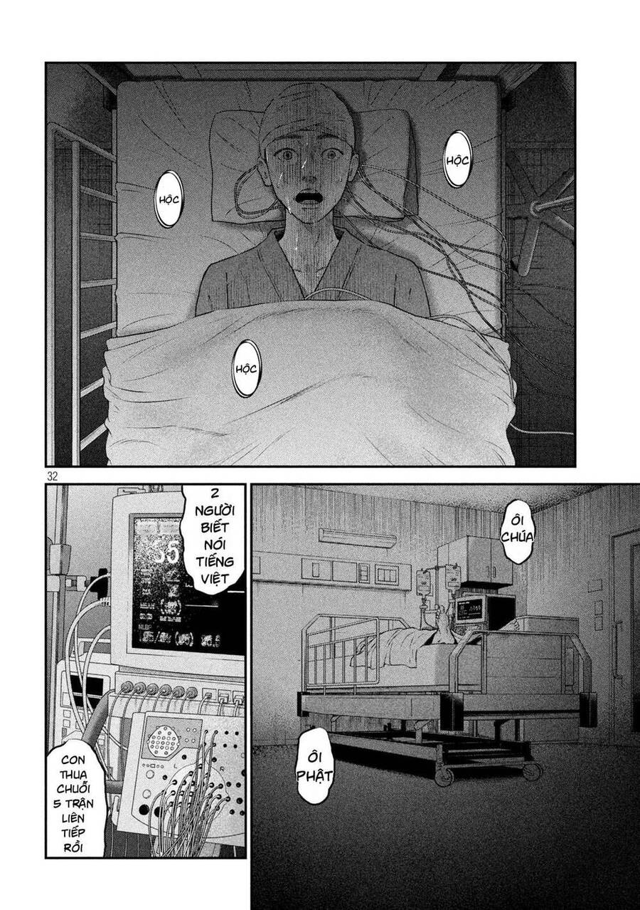 Code: Nostra Chap 1 - Next Chap 2