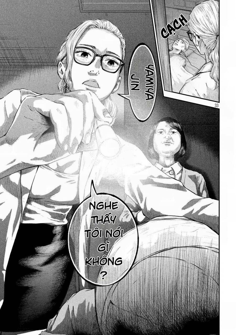 Code: Nostra Chap 1 - Next Chap 2