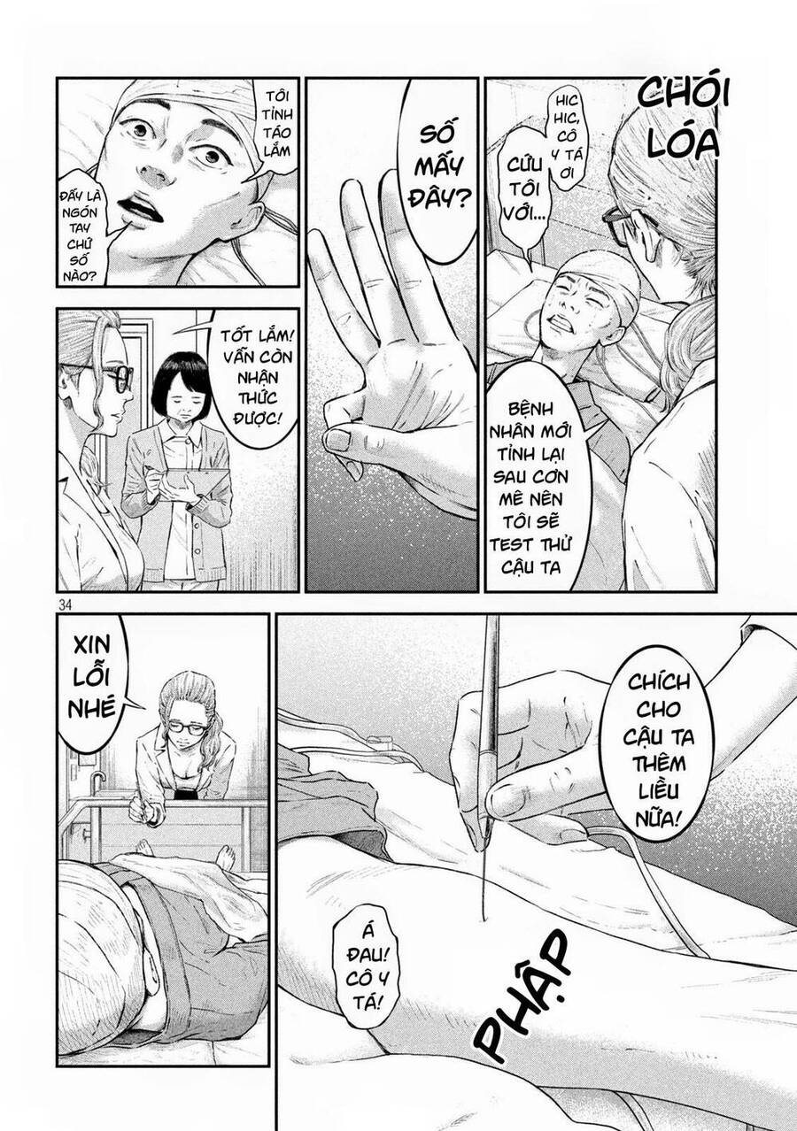 Code: Nostra Chap 1 - Next Chap 2