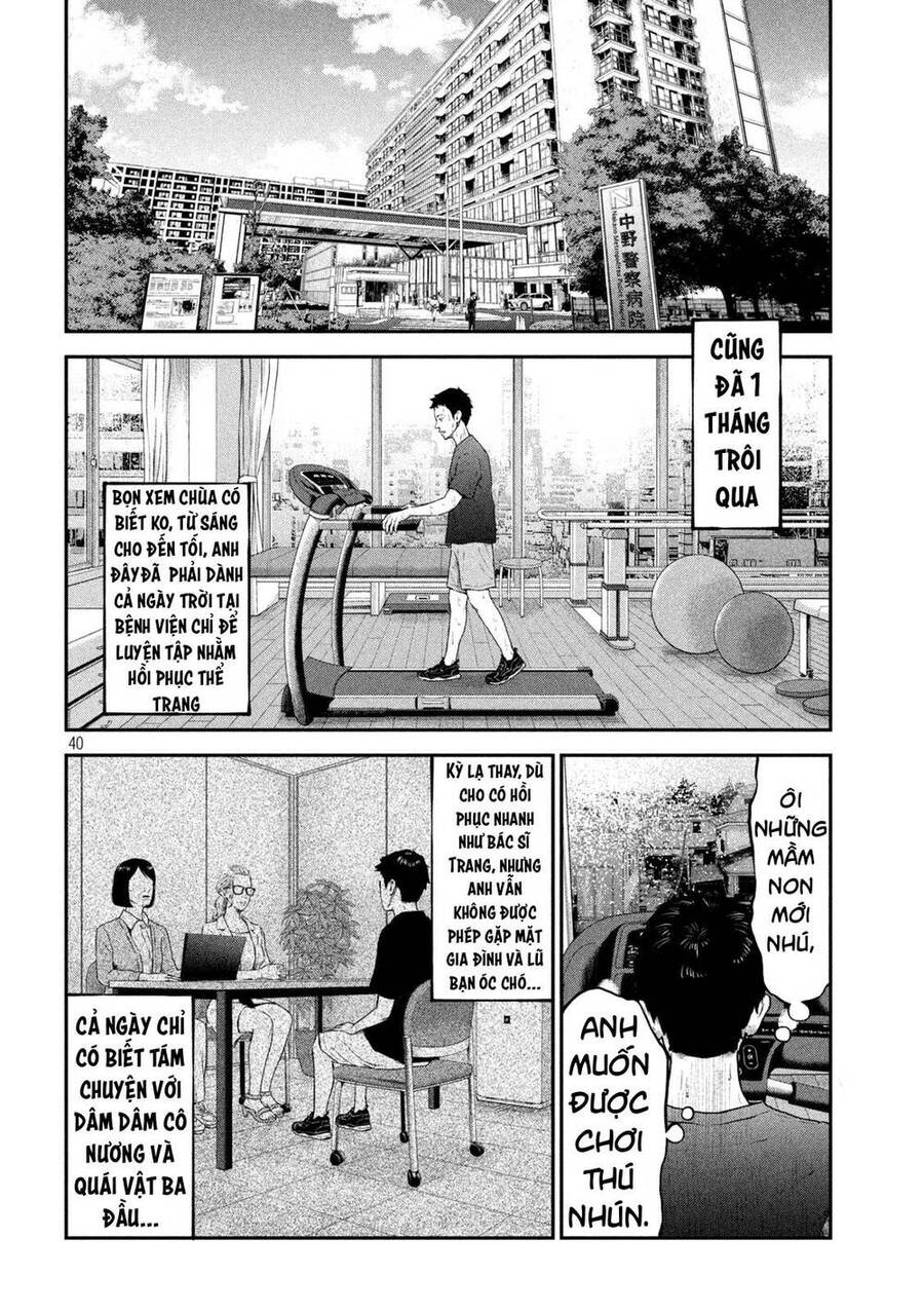 Code: Nostra Chap 1 - Next Chap 2