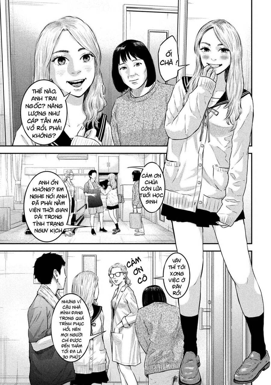 Code: Nostra Chap 1 - Next Chap 2