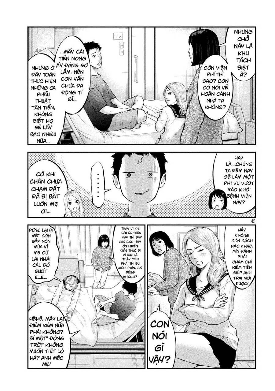 Code: Nostra Chap 1 - Next Chap 2