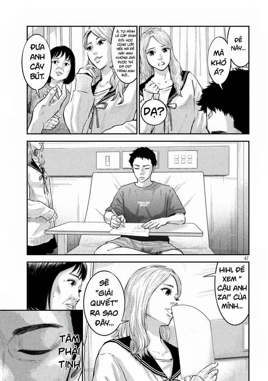 Code: Nostra Chap 1 - Next Chap 2