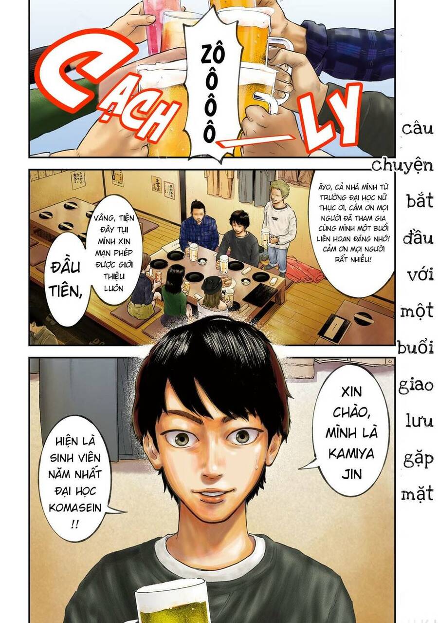 Code: Nostra Chap 1 - Next Chap 2