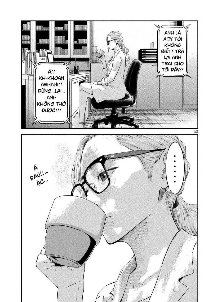 Code: Nostra Chap 1 - Next Chap 2