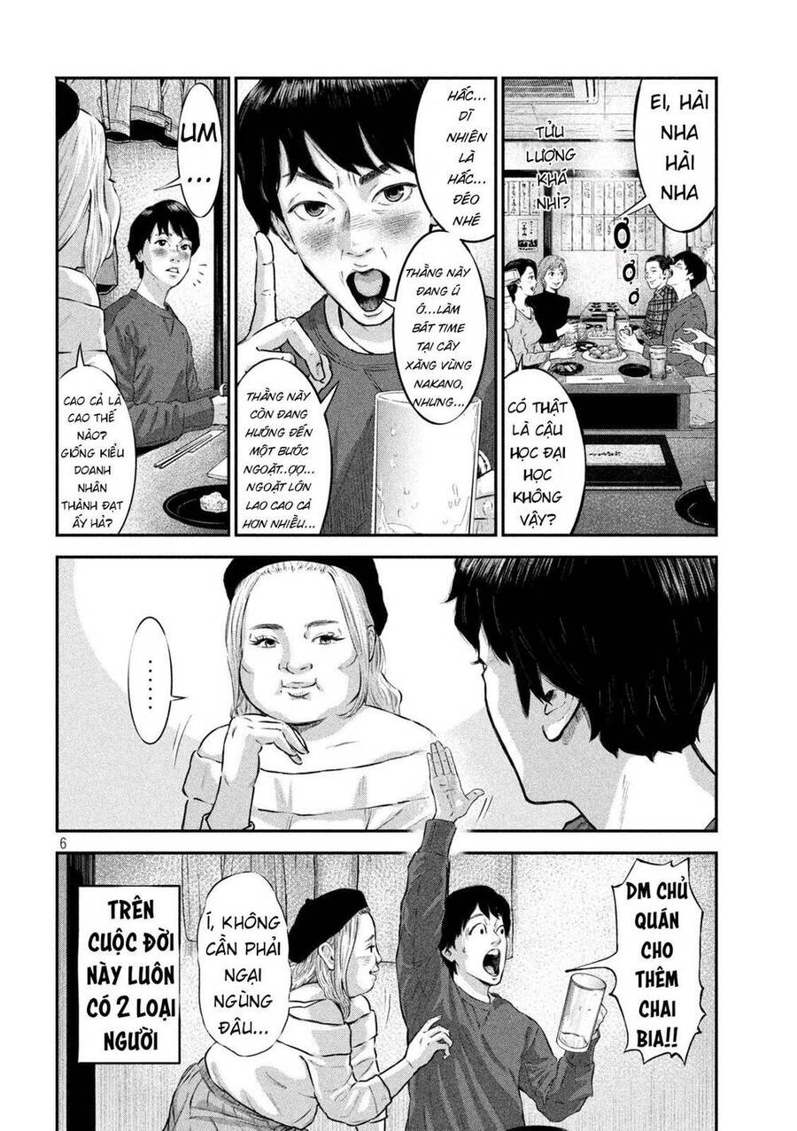 Code: Nostra Chap 1 - Next Chap 2