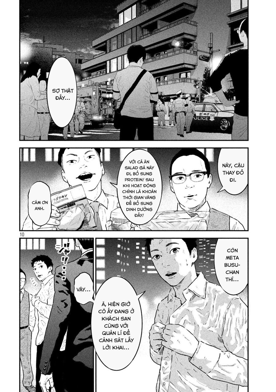 Code: Nostra Chap 10 - Next Chap 11