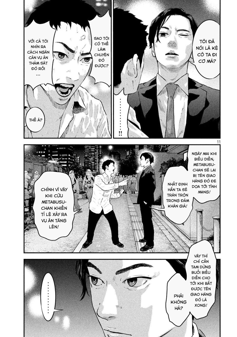 Code: Nostra Chap 10 - Next Chap 11