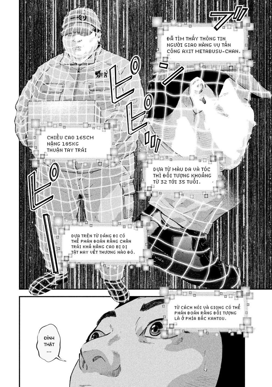 Code: Nostra Chap 10 - Next Chap 11