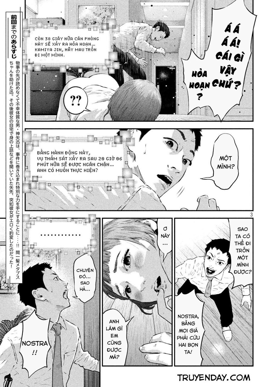 Code: Nostra Chap 10 - Next Chap 11