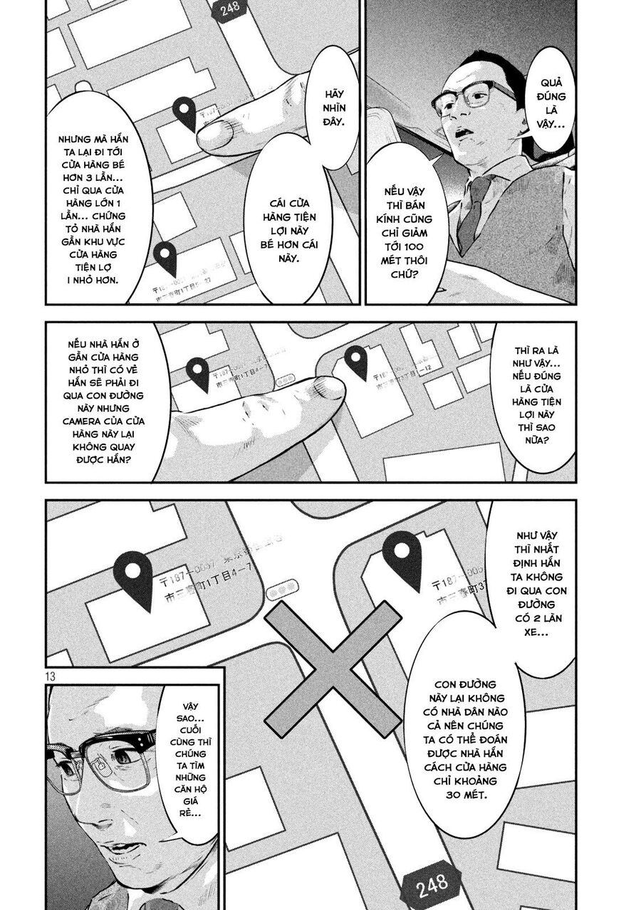 Code: Nostra Chap 11 - Next Chap 12