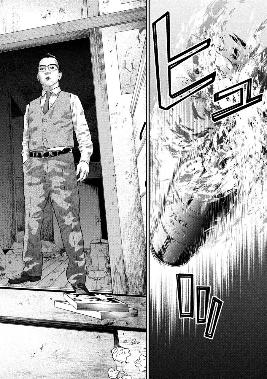 Code: Nostra Chap 11 - Next Chap 12