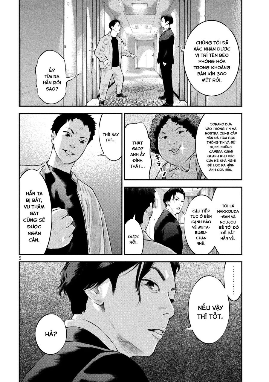 Code: Nostra Chap 11 - Next Chap 12