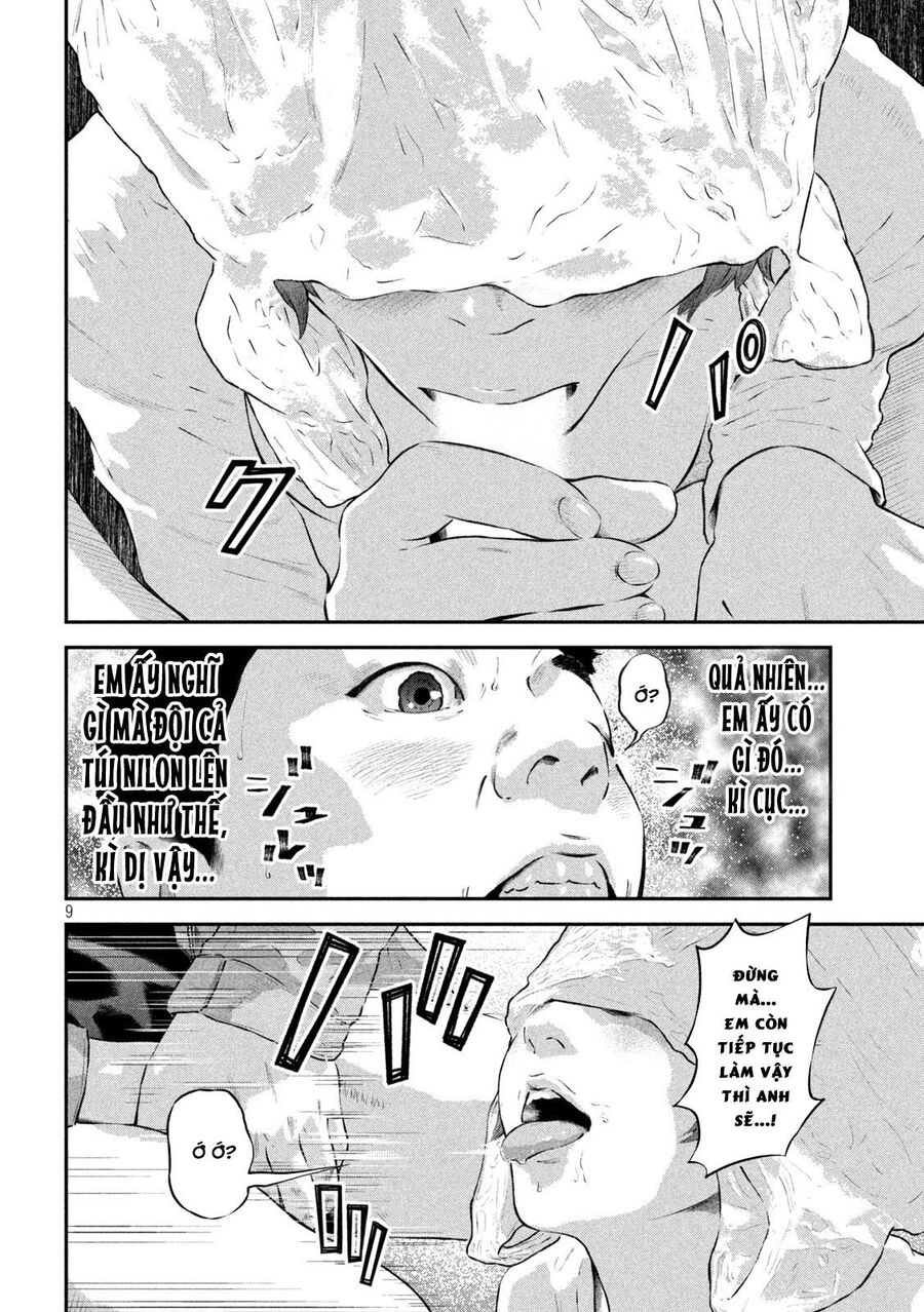 Code: Nostra Chap 11 - Next Chap 12