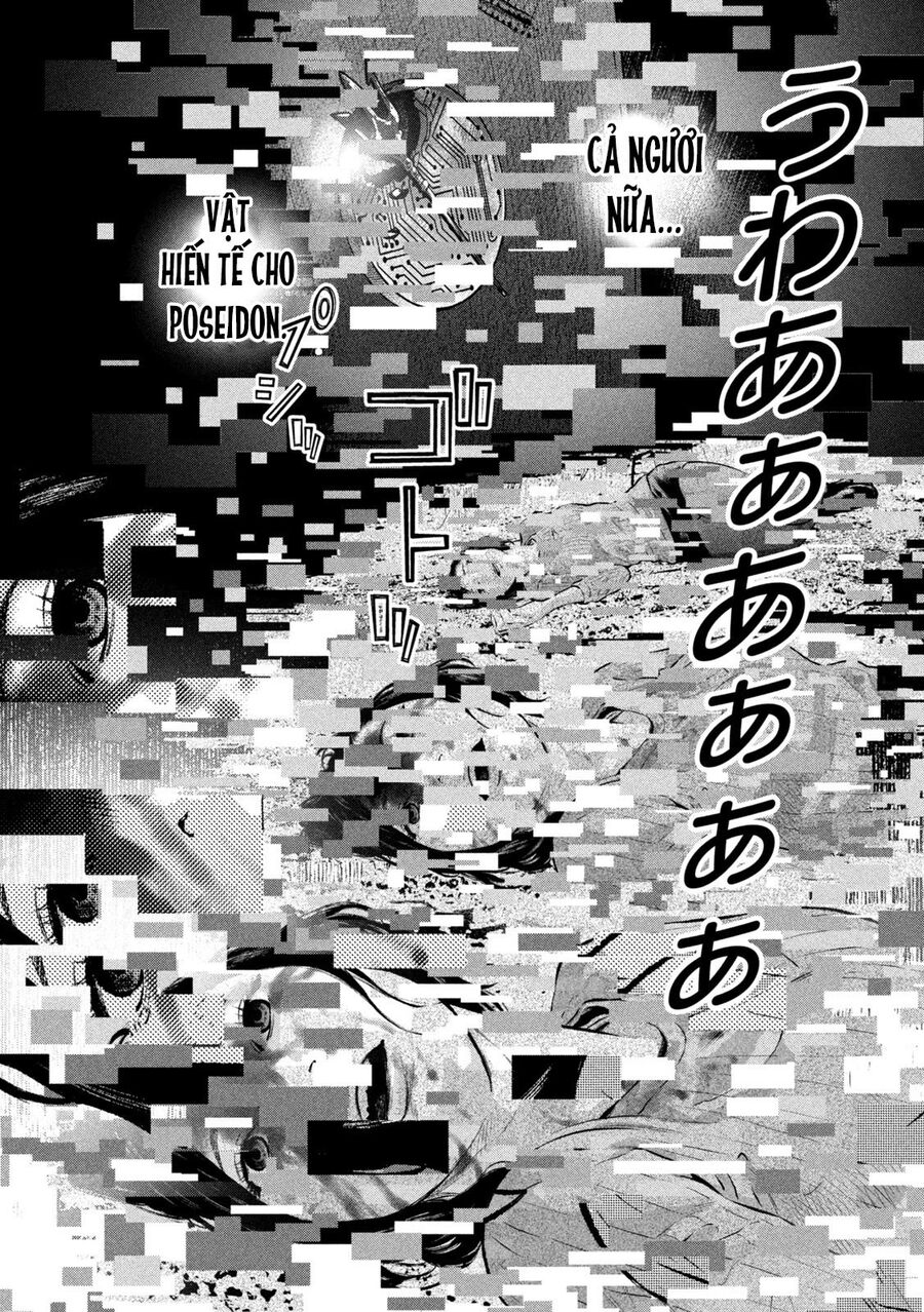 Code: Nostra Chap 12 - Next Chap 13