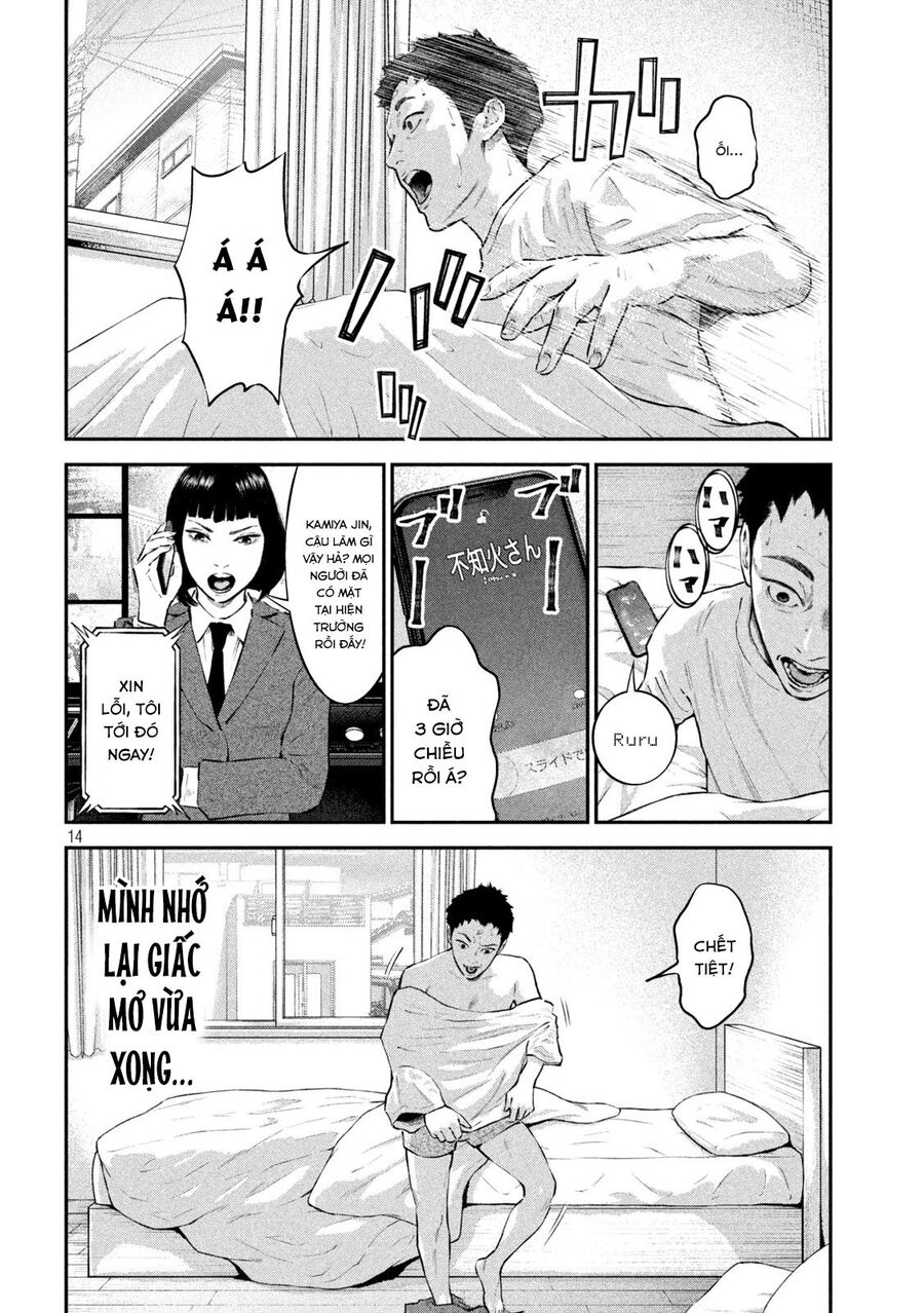 Code: Nostra Chap 12 - Next Chap 13