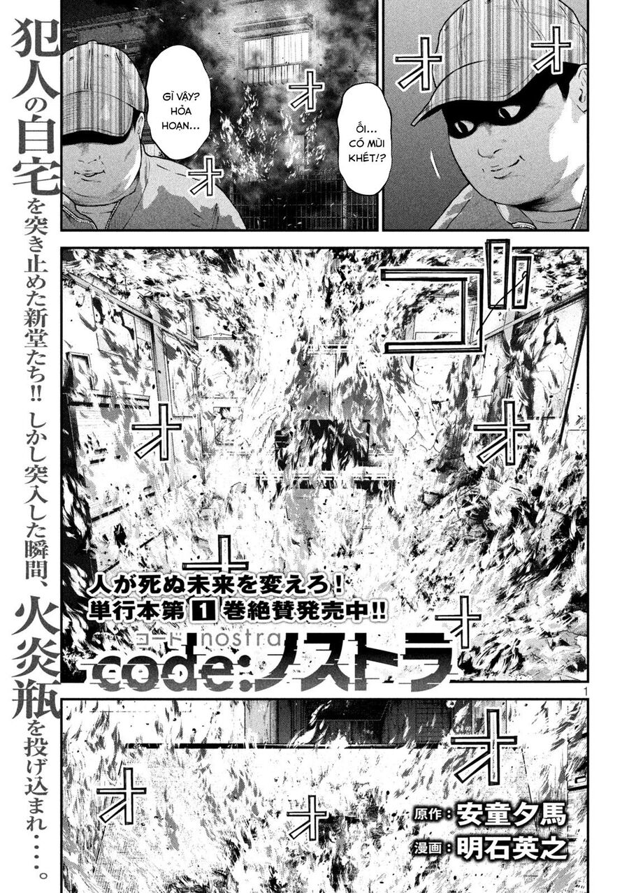 Code: Nostra Chap 12 - Next Chap 13