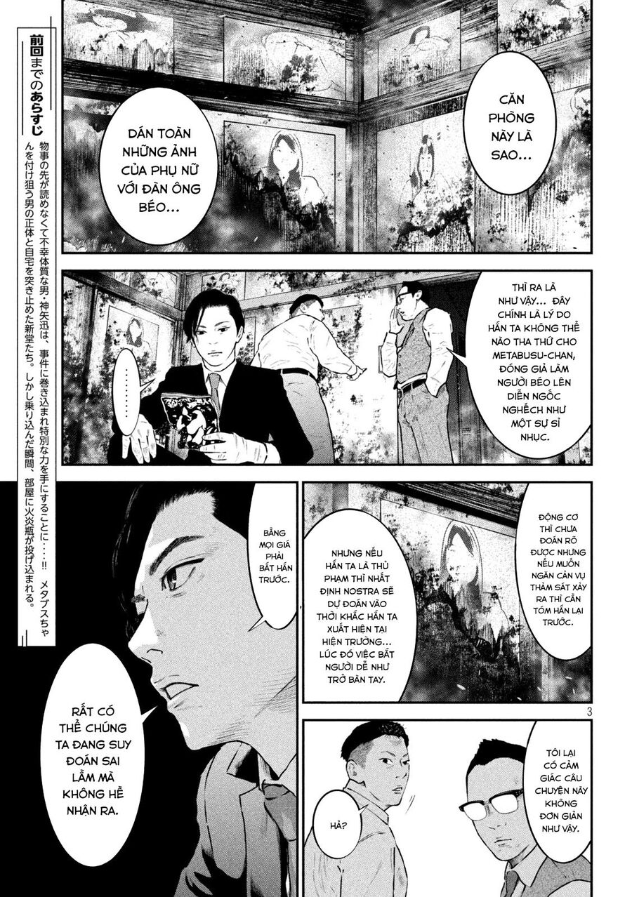 Code: Nostra Chap 12 - Next Chap 13