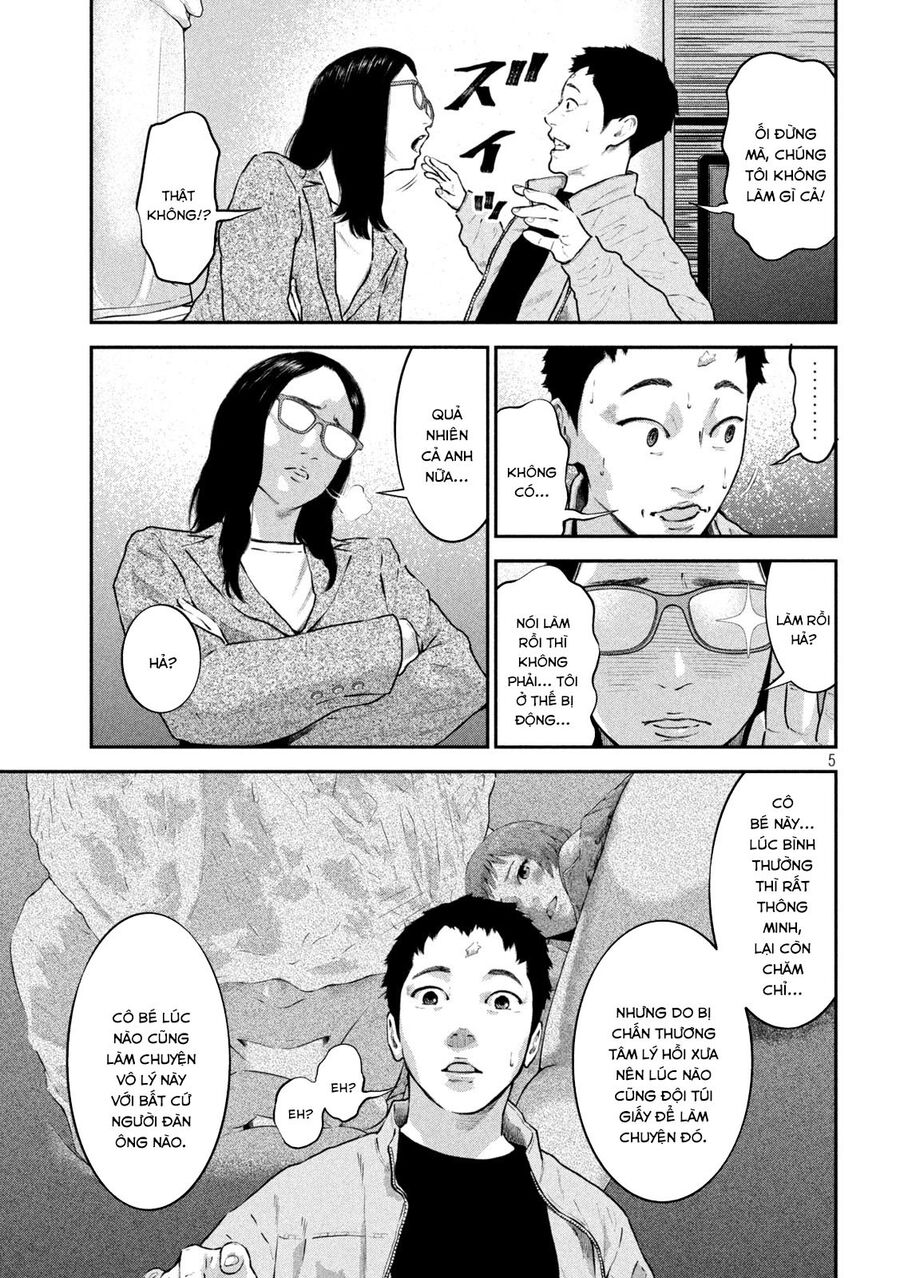 Code: Nostra Chap 12 - Next Chap 13