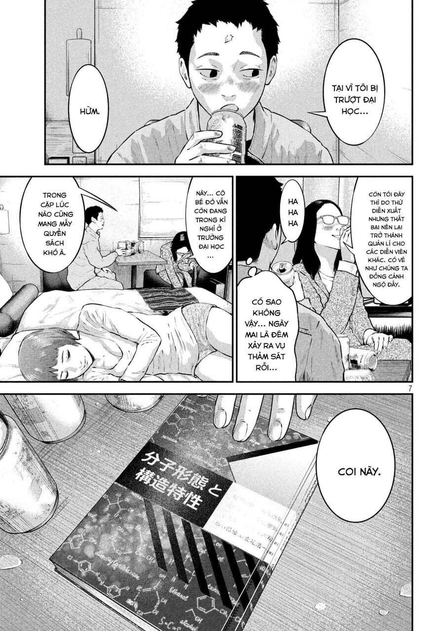 Code: Nostra Chap 12 - Next Chap 13