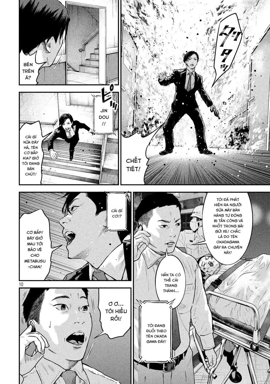 Code: Nostra Chap 13 - Next Chap 14