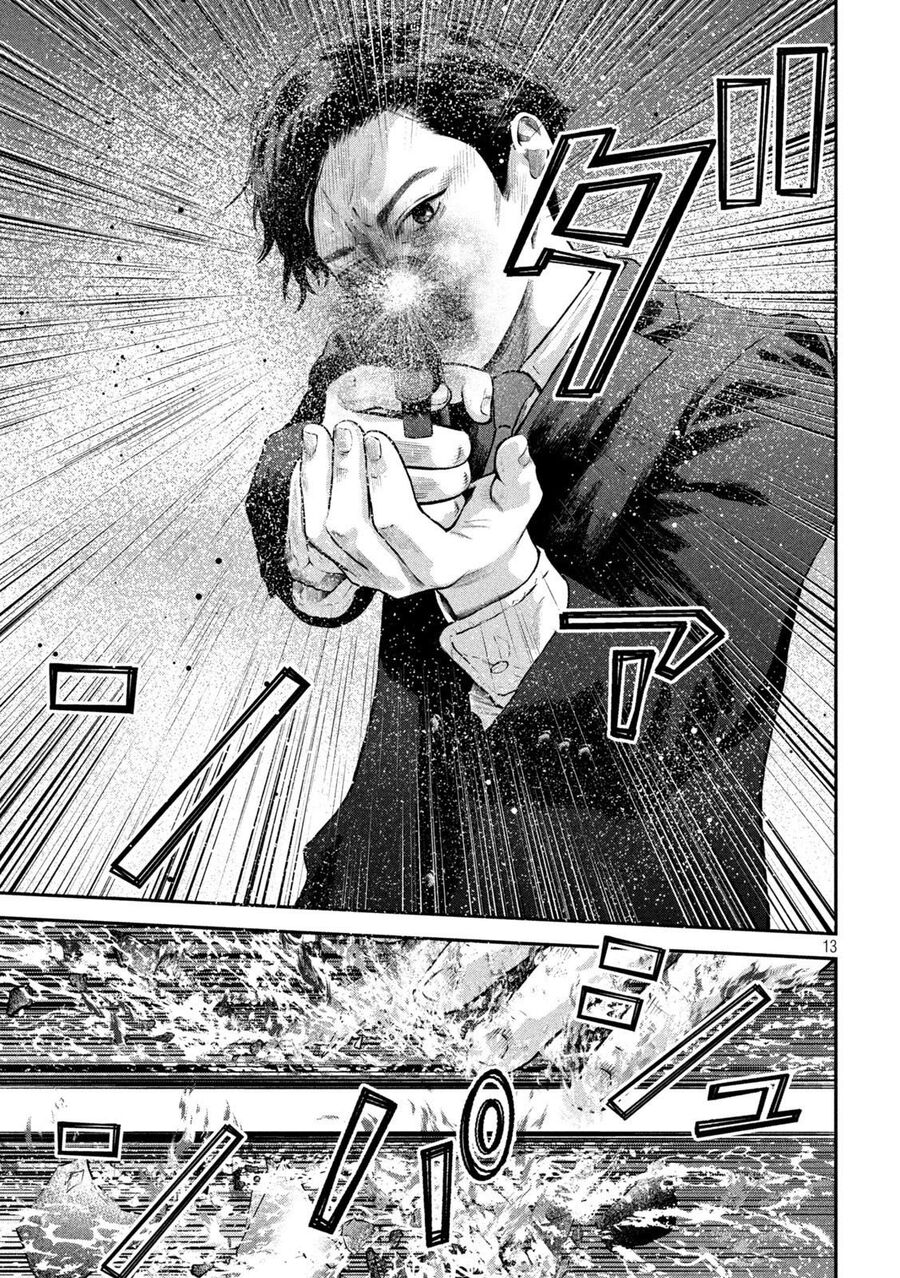 Code: Nostra Chap 13 - Next Chap 14