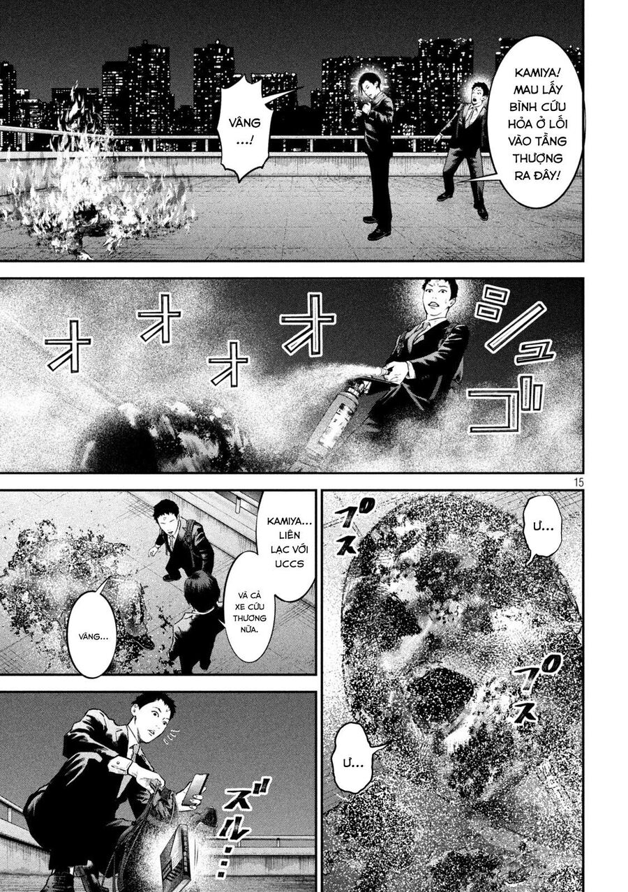 Code: Nostra Chap 13 - Next Chap 14