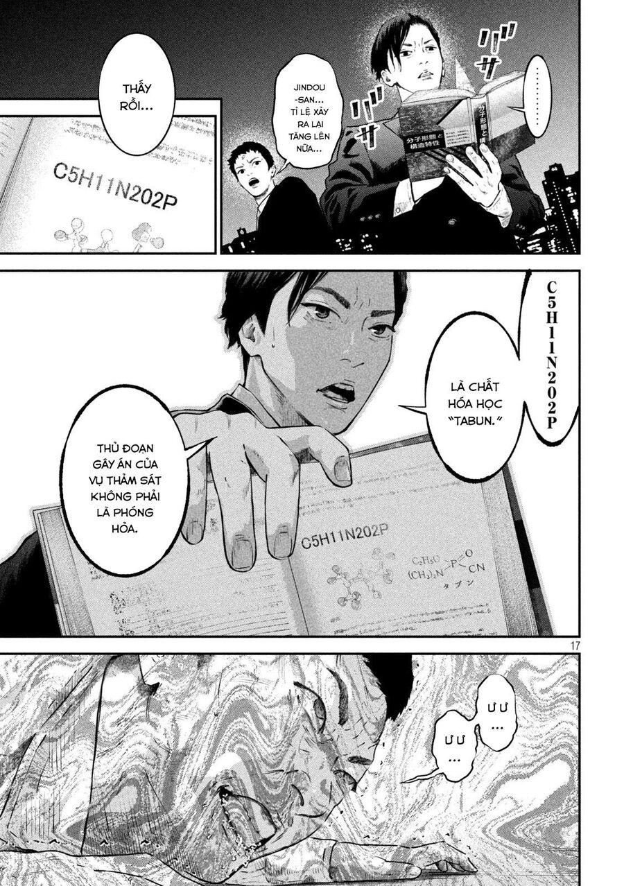 Code: Nostra Chap 13 - Next Chap 14