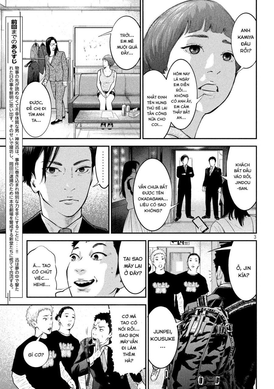 Code: Nostra Chap 13 - Next Chap 14