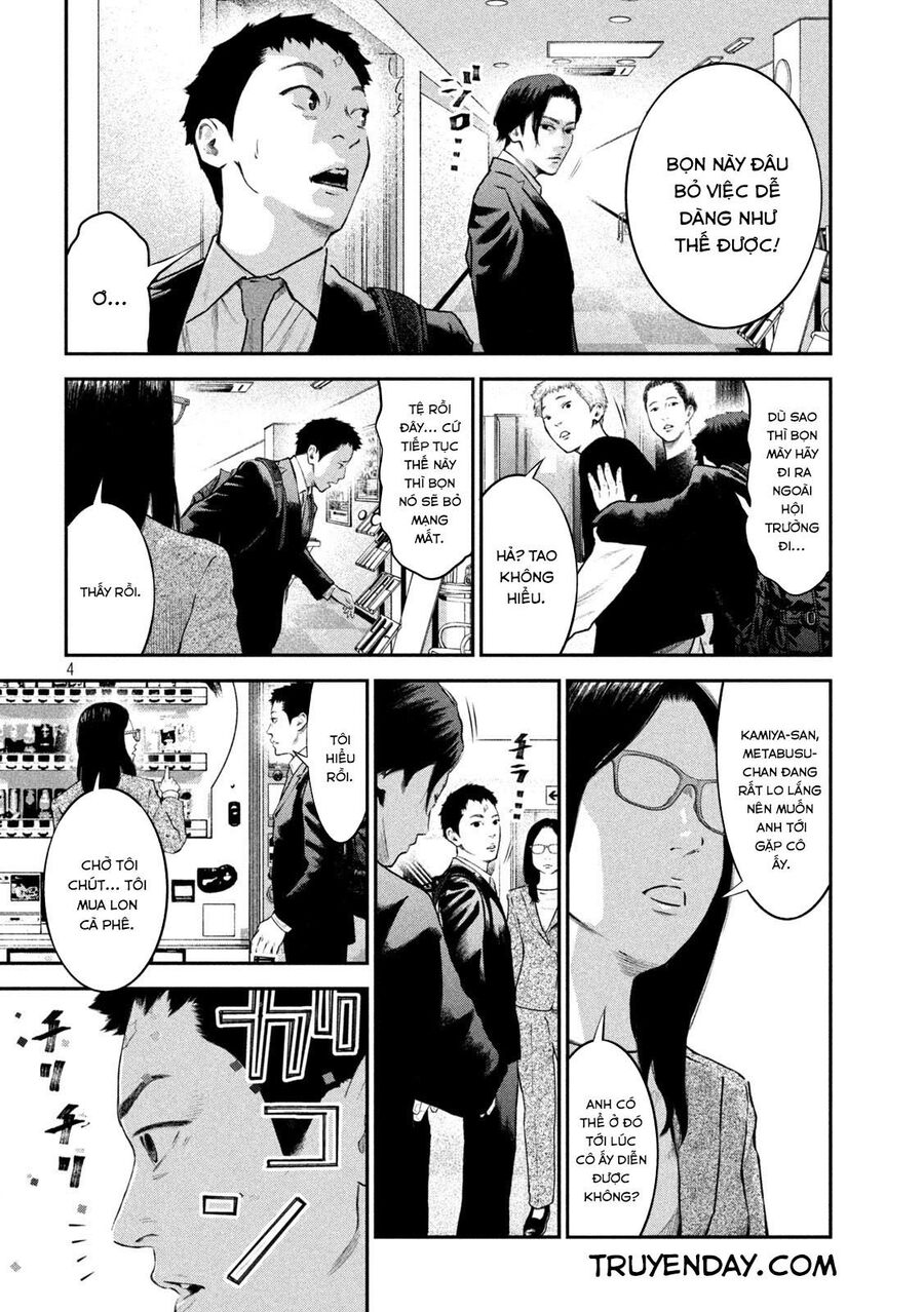 Code: Nostra Chap 13 - Next Chap 14