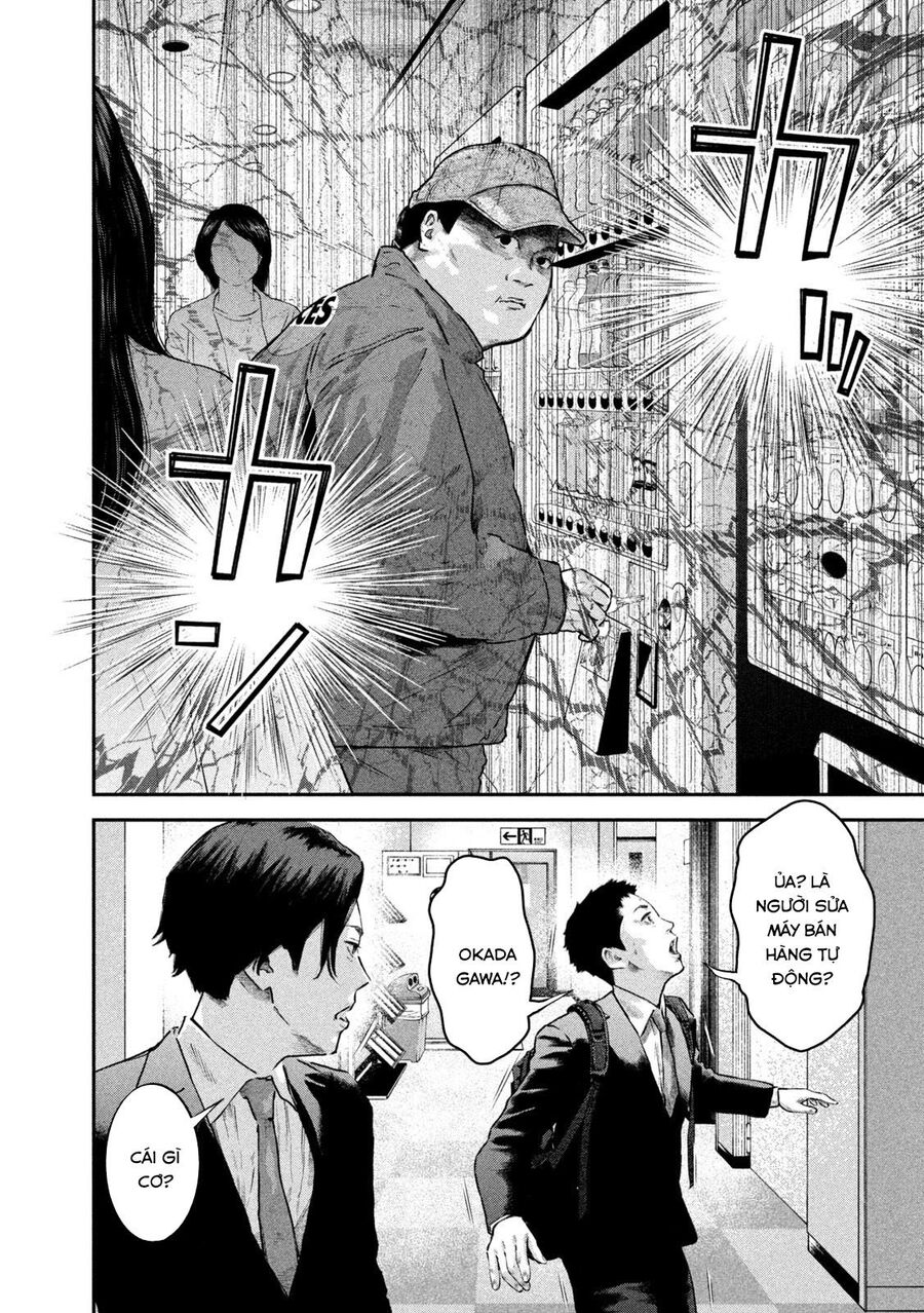 Code: Nostra Chap 13 - Next Chap 14