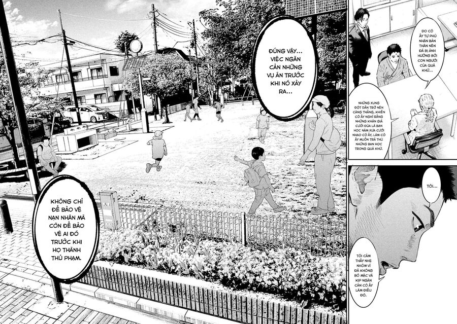 Code: Nostra Chap 15 - Next Chap 16