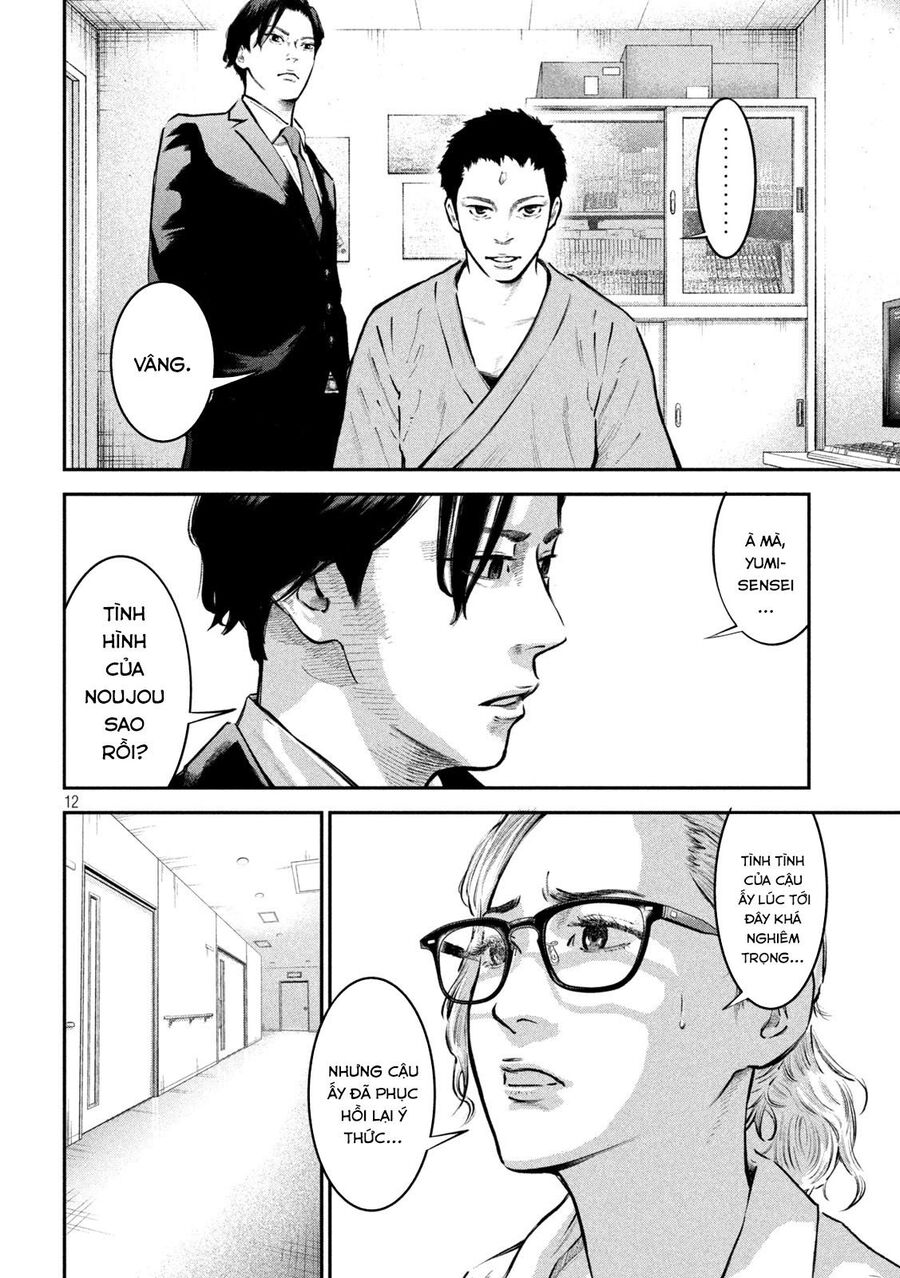 Code: Nostra Chap 15 - Next Chap 16