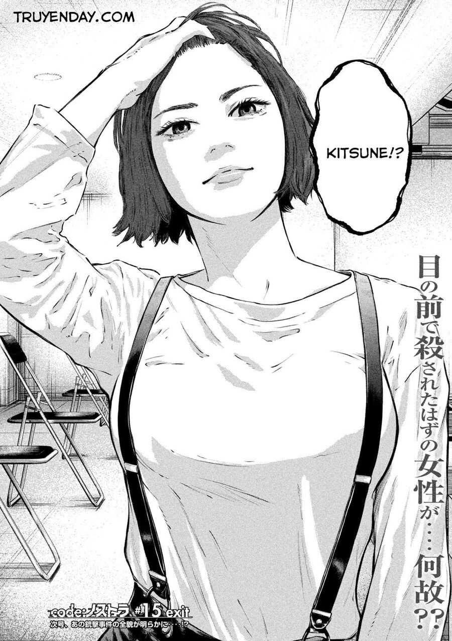 Code: Nostra Chap 15 - Next Chap 16