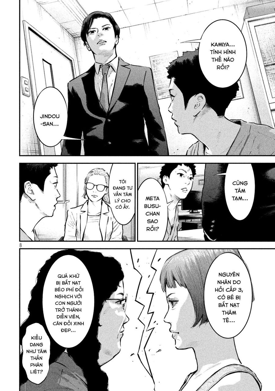 Code: Nostra Chap 15 - Next Chap 16