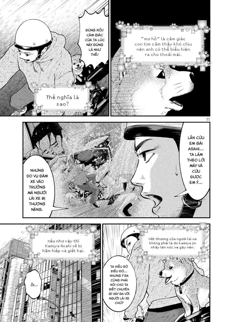 Code: Nostra Chap 16 - Next Chap 17