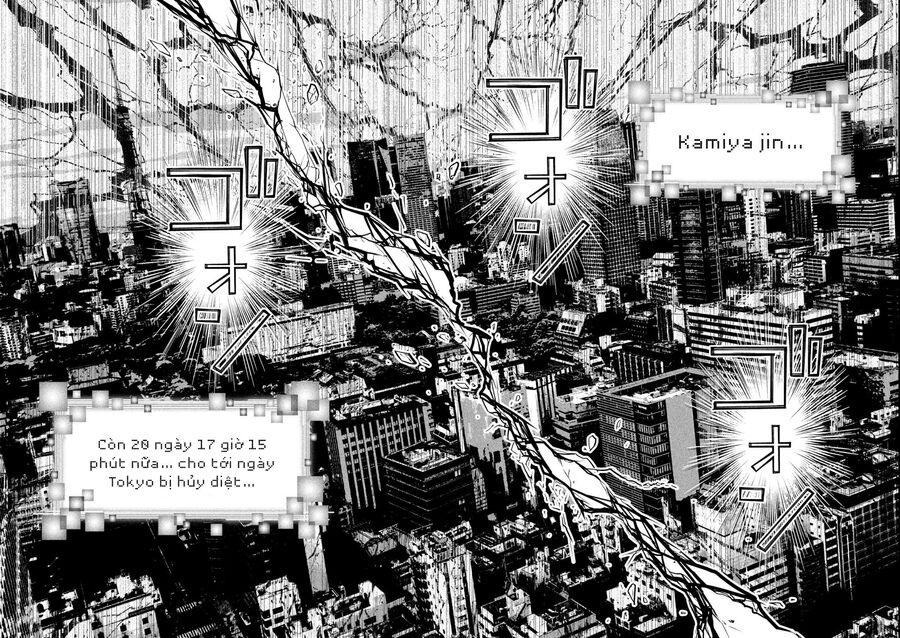 Code: Nostra Chap 16 - Next Chap 17