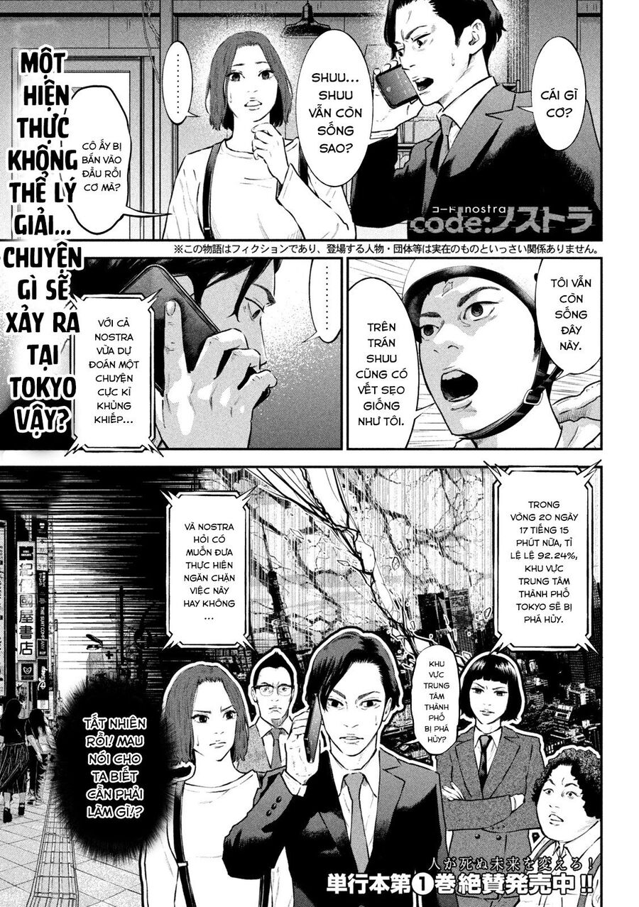 Code: Nostra Chap 17 - Next Chap 18