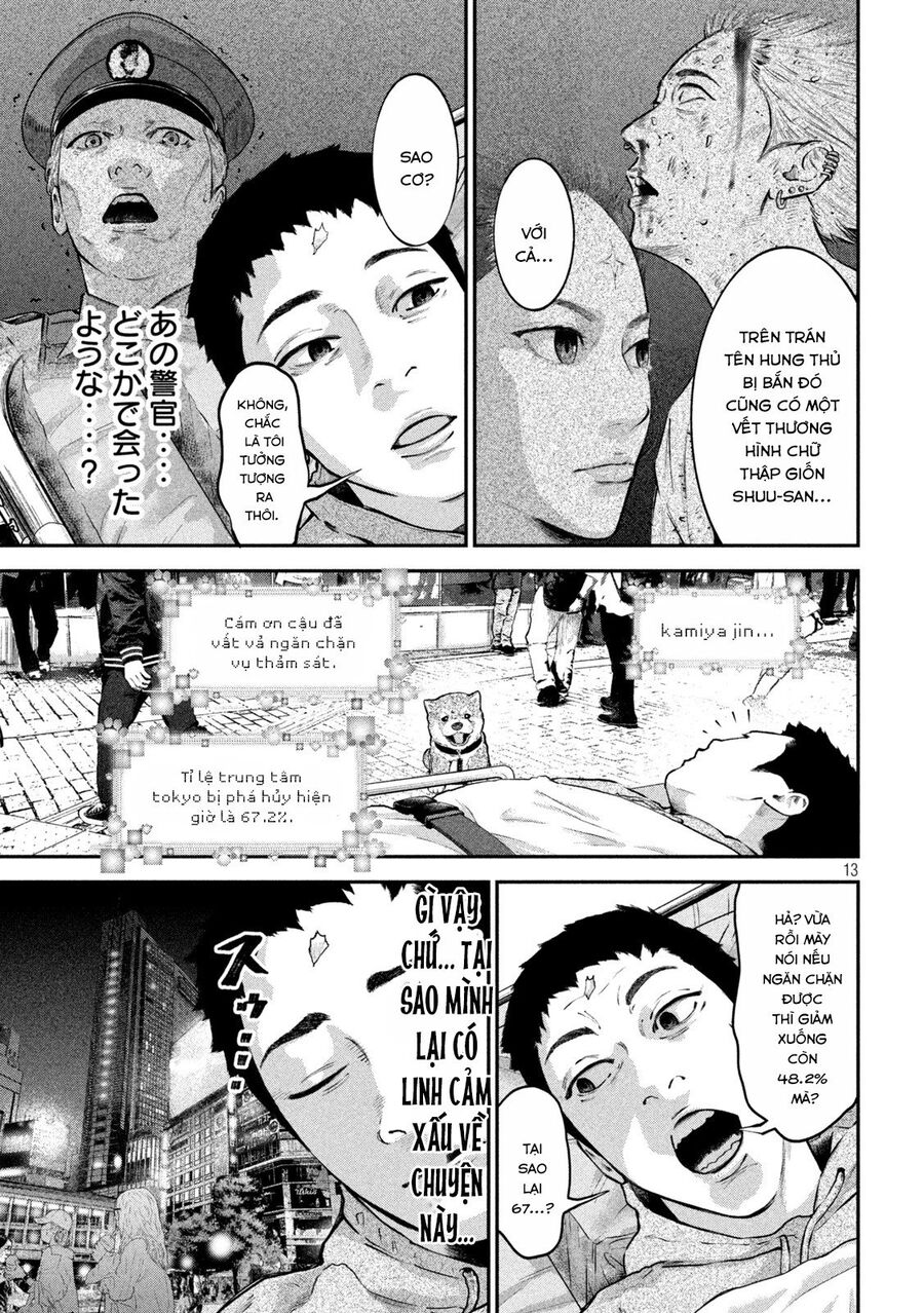 Code: Nostra Chap 17 - Next Chap 18