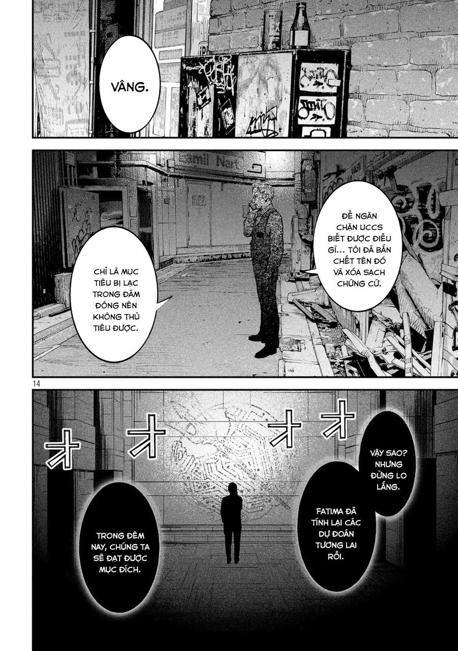 Code: Nostra Chap 17 - Next Chap 18