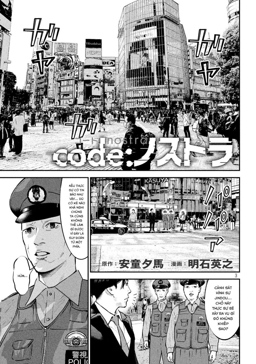 Code: Nostra Chap 17 - Next Chap 18