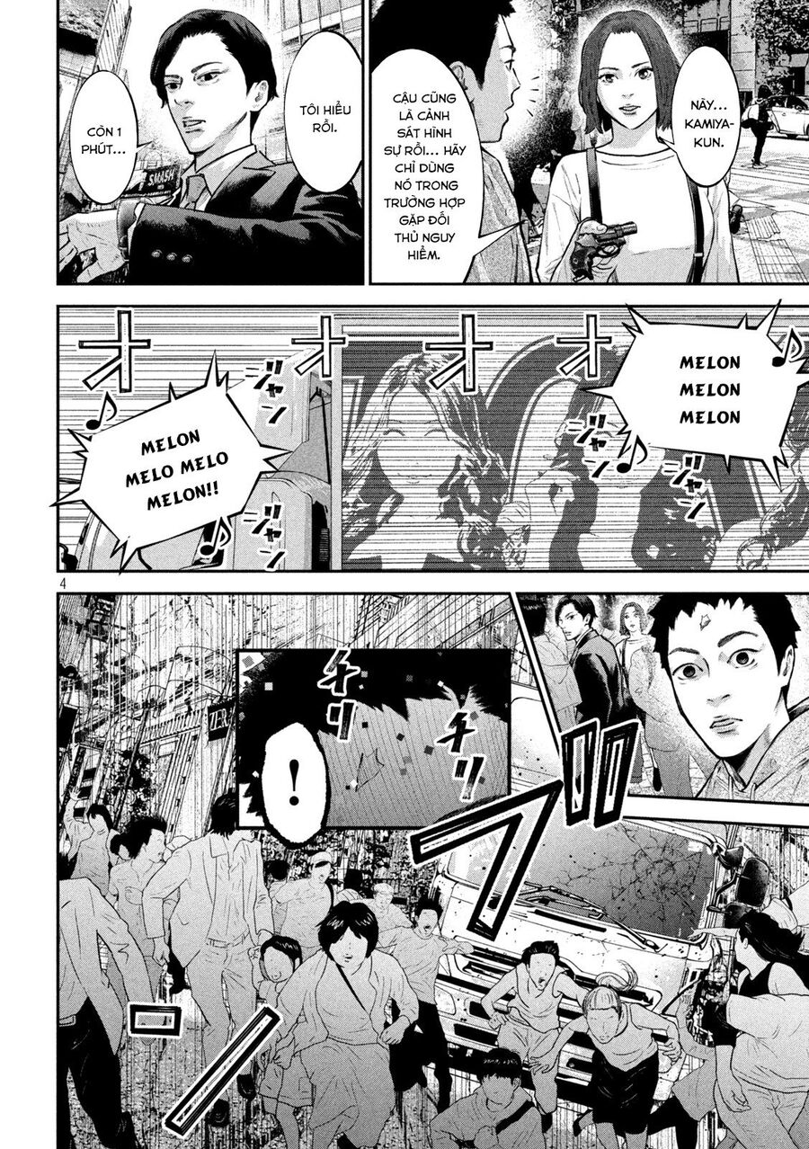 Code: Nostra Chap 17 - Next Chap 18