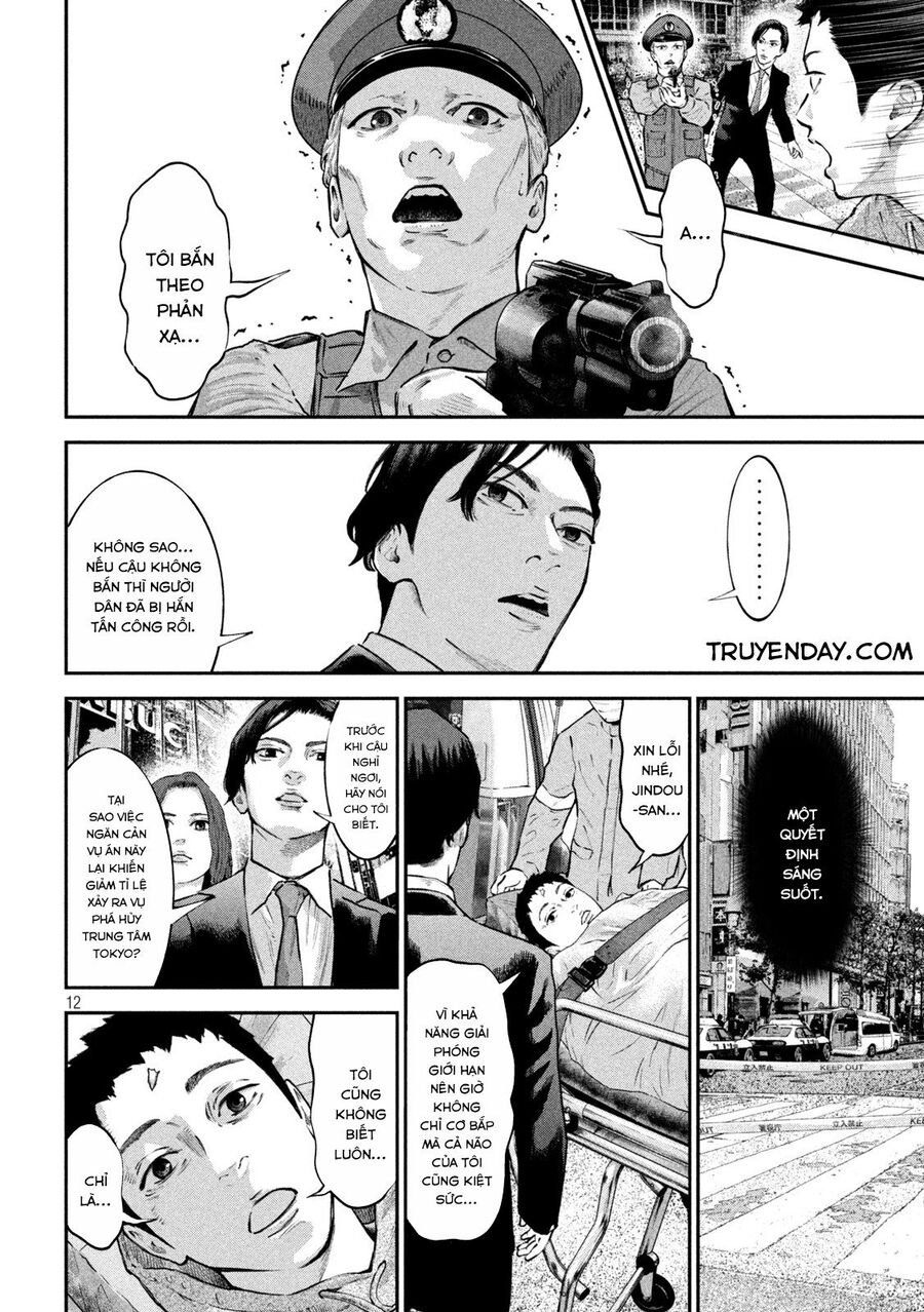 Code: Nostra Chap 17 - Next Chap 18