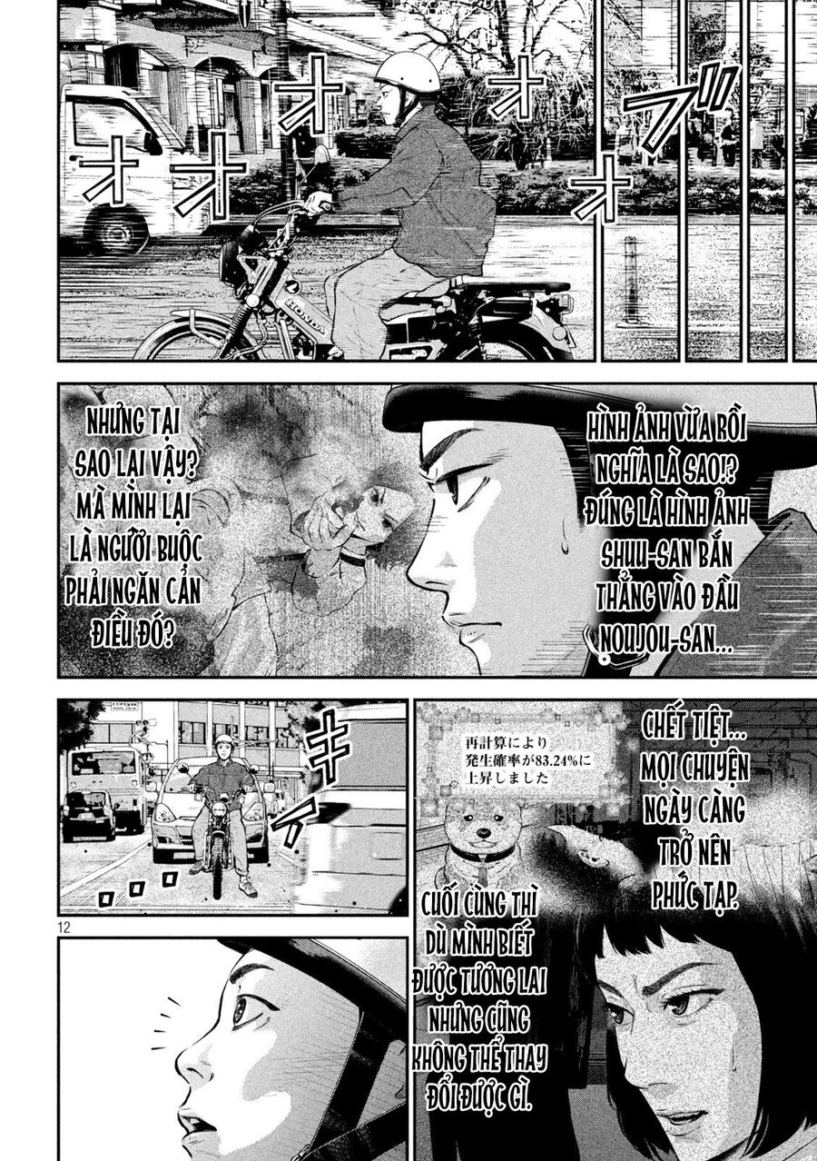 Code: Nostra Chap 18 - Next Chap 19