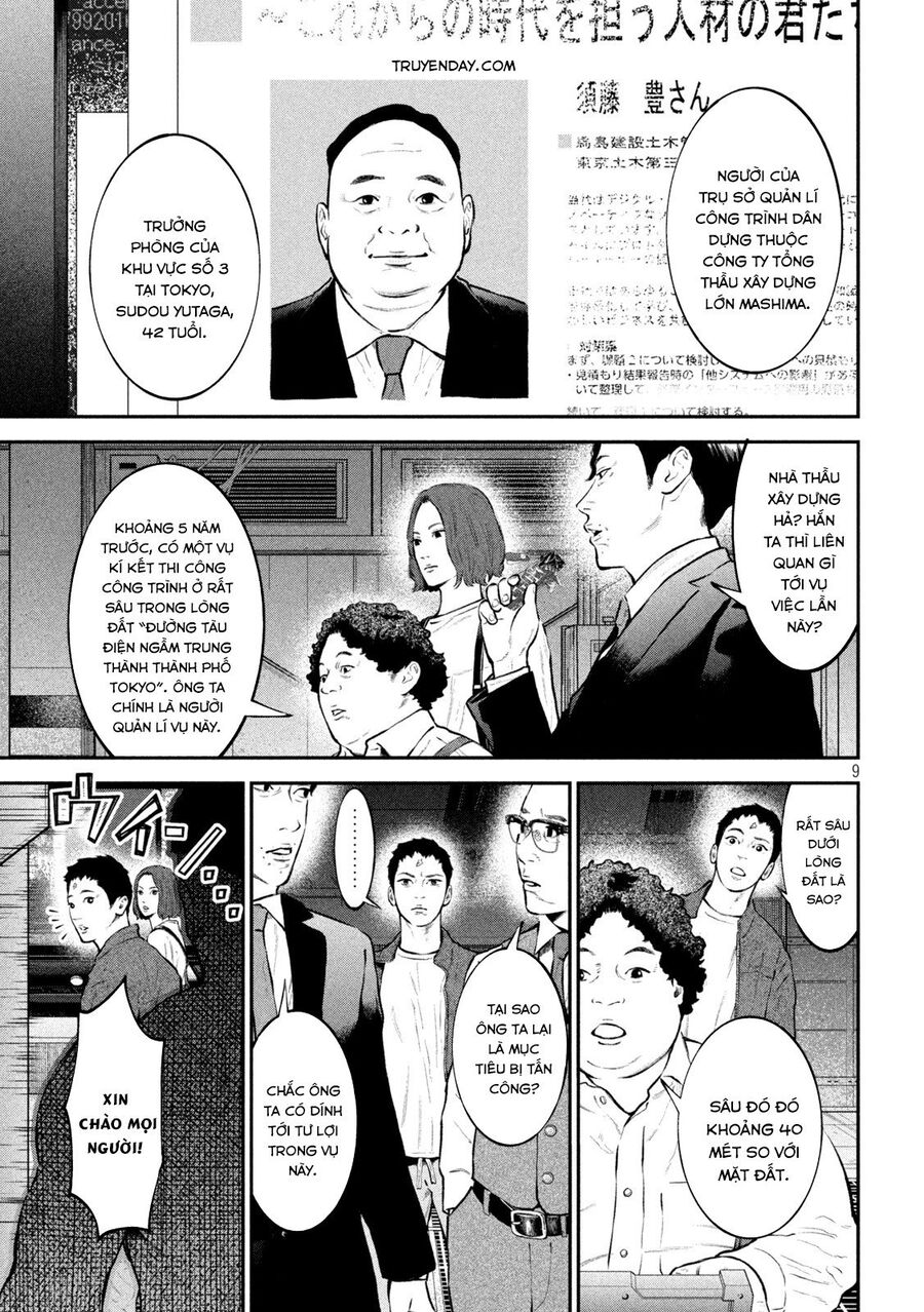 Code: Nostra Chap 18 - Next Chap 19